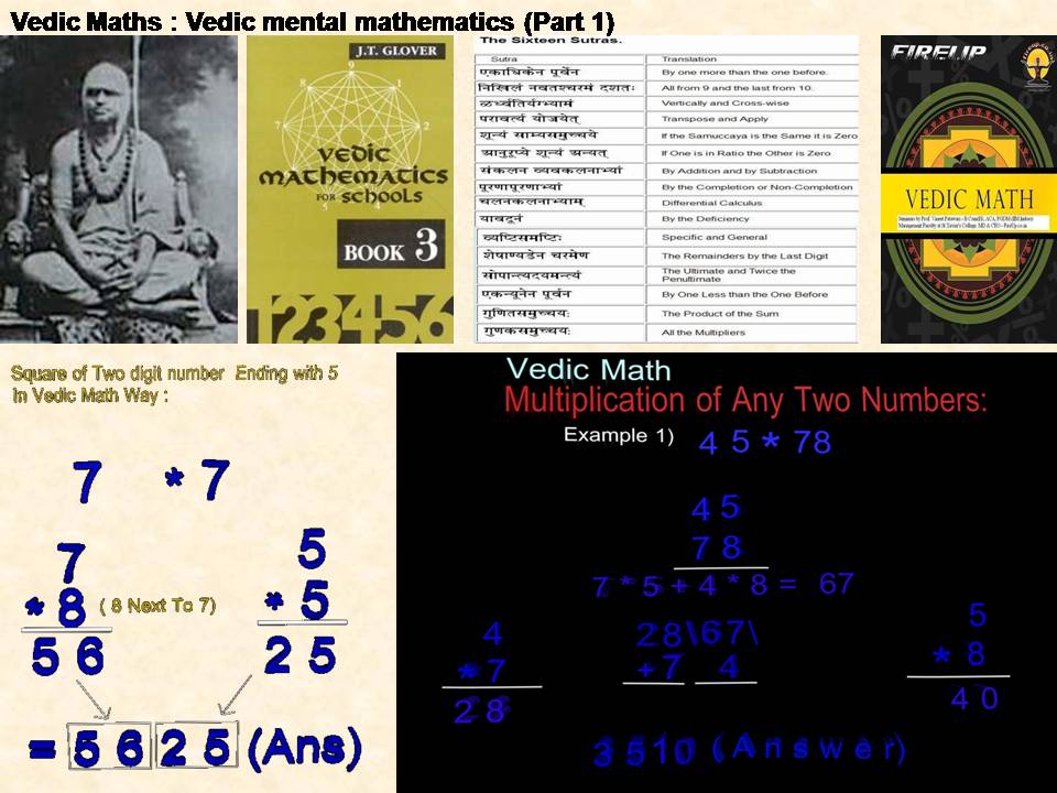 16 sutras of vedic maths pdf
